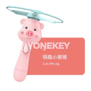 Çagalar üçin oýnawaç.