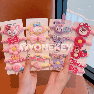 Gyz çagajyklar üçin rezin 