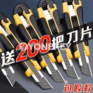 Kesmek üçin niýetlenen pyçaklar