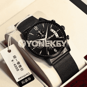 Oglanlar üçin goşar sagat 