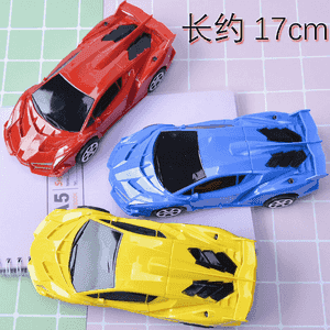 Çagalaryň oýunjak awtoulagy