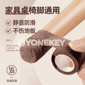 Stol we oturgyç aýaklary üçin gorag guşaklar