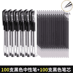 Gara reňkli 0.5 ruçka.