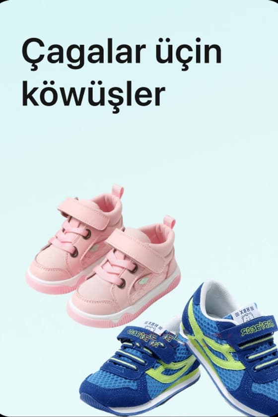 Çağalar üçin köwüşler