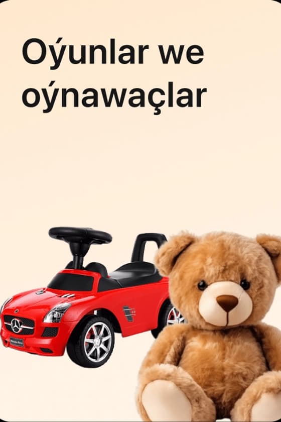 Oýnawaçlar we oýunlar