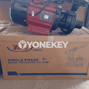 YAOU-MOOYAH-HOWMAY kaçalka nasos